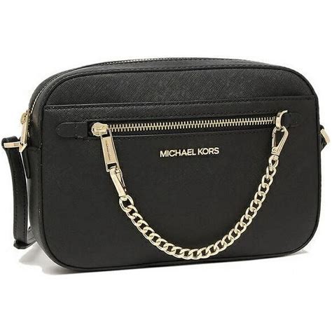 Schultertaschen von MICHAEL Michael Kors im Sale 